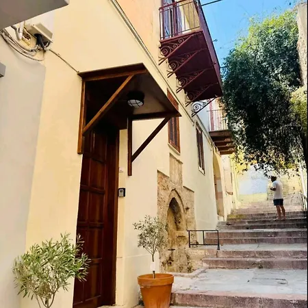 Maison Marivasia Lägenhet