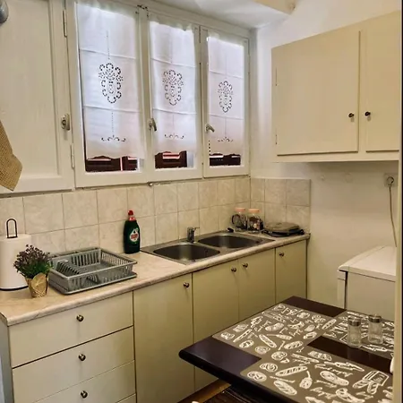 Maison Marivasia 아파트